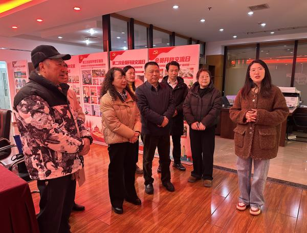 打造跨行业协同发展新格局